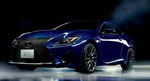 фото Lexus RCF 2016