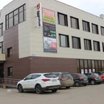 Аренда офисов в Дмитрове
