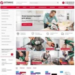 Разработка интернет-магазина на Битрикс