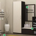 Фото №2 Профессиональная уборка частных домов и квартир