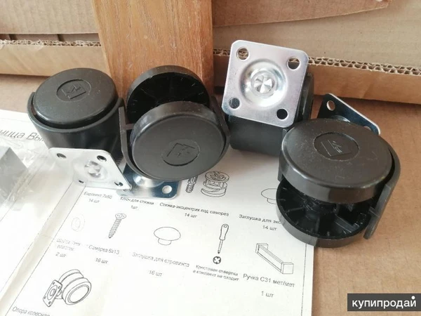 Фото 4шт мебельные колеса с креплениями / Металлическая ручка