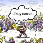 Профессиональная заточка любых видов ножей и ножни