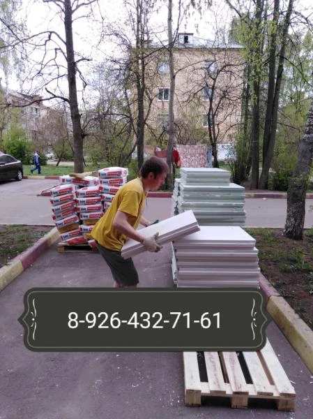 Фото .Грузчики Кубинка.У нас специалисты универсалы!!!