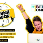 Фото №2 Школа программирования и цифрового творчества