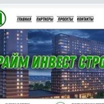 Разработка сайтов-визиток