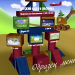 Фото №3 Видеосъёмка на профессиональном оборудовании