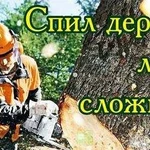 Благоустройство территорий