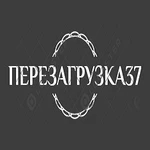 Квартирные переезды