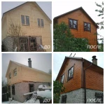 Фото №5 Покраска, малярные работы