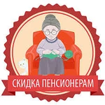 Фото №5 Уборка территорий.покраска.заборов.домов.сварка