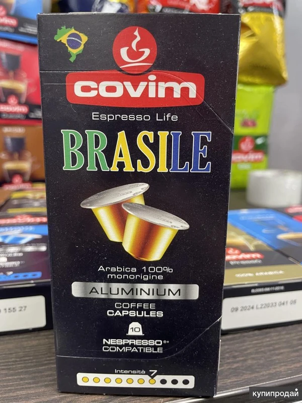 Фото Кофe в капcулaх CОVIМ NЕSРRESSО ALU МONОRIGINE ВRАSILЕ, 50% Aрaбикa, 50% Poбуcта