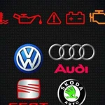 Диагностика авто Volkswagen, Audi, Skoda, Porsche