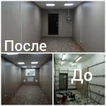 Фото №3 Ремонт квартир