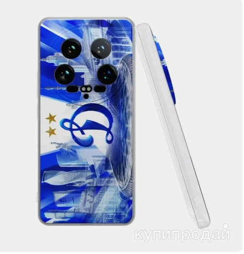 Фото Силиконовый чехол Mcover для Xiaomi 14 Ultra (Сяоми 14 Ультра), Динамо: Москва Н