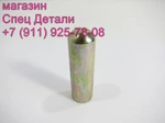 фото Hyundai Штифт установочный оси балансира D6CA D8AB D6CC 5574671000