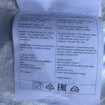 фото Макадамия орех Оптом