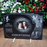 Фото №7 Памятники из гранита. Ритуальные услуги. Оградки.