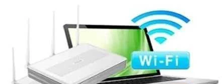 Фото Wi-Fi Настройка и модернизация