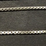 Фото №5 Серебряные цепочки длинные 875, 925