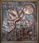 фото Чеканка авторская работа  Рождественский светлячок. Медное панно 75х60 в интерьер детской комнаты . Эсклюзивно и дорого.