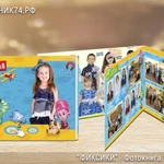 Фото №7 Выпускные альбомы для Детских садов