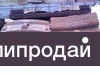 Фото №3 Запасные части для АГС,АРВ,АГД, Duomatic,Unimat ремонт тепловозов любой модификк