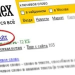 SEO Продвижение сайта