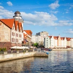 Жилищные услуги в Калининграде (для гр РФ)