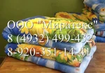 фото Матрас ватный для рабочих 70*190 = 215 рублей!