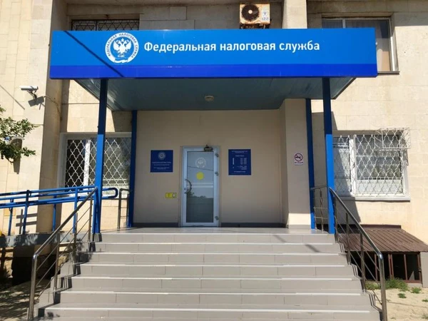Фото Регистрация ИП, ООО