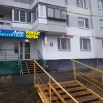 Фото №2 Ремонт швейцарских часов, настенных,напольных  и тд.