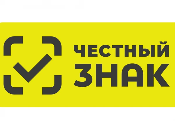 Фото Помощь с маркировкой товаров