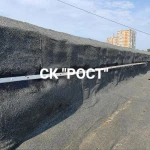 Фото №6 СК «РОСТ», ремонтно-отделочные работы