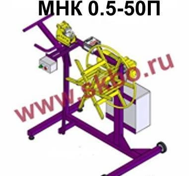 Фото Станок МНК 0,5-50П.