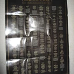 Фото №4 CD Mariah Carey "Emancipation Of Mimi" LTD