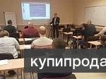 фото Услуги по практическому профессиональному обучению