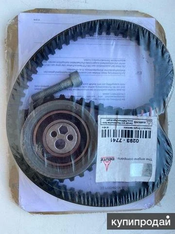 Фото Шестерня ремня грм Deutz