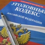 Юридическое решение прохождения удо