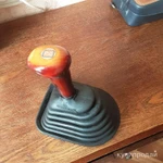 Ручка и кожух