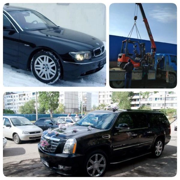 Фото Услуги манипулятора СВАДЕБНЫЙ КОРТЕЖ эвакуатор