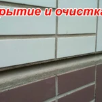 Фото №4 Ремонт, утепление, герметизация межпанельных швов.