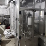 Фото №2 дозатор упаковщик в стакан trepkо