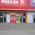Фото №7 Оформление арками из шаров