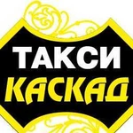 Закажите такси в Динской