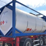 Фото №2 Танк-контейнер 25000 литров