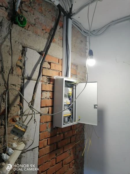Фото Нужен электрик звоните