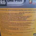 Фото №7 Любые запчасти MAN с Европы