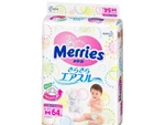 Фото №2 Подгузники Merries M64 6-11кг 64шт.