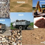 Фото №6  березовые дрова с доставкой 5 м3 9500р, 7м3 11500р !!!