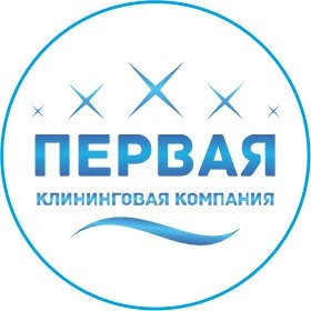Фото Химчистка мягкой мебели, ковров, матрасов